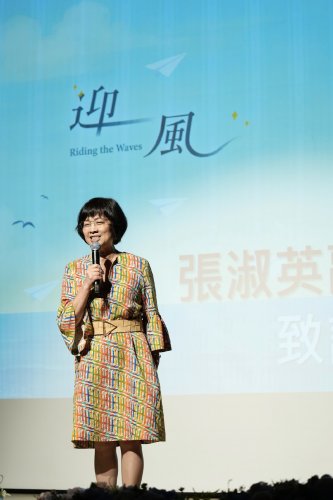 裝飾性圖片