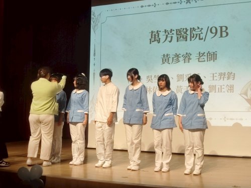裝飾性圖片