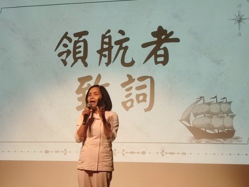 裝飾性圖片