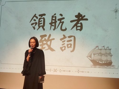 裝飾性圖片