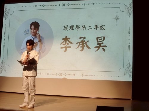裝飾性圖片