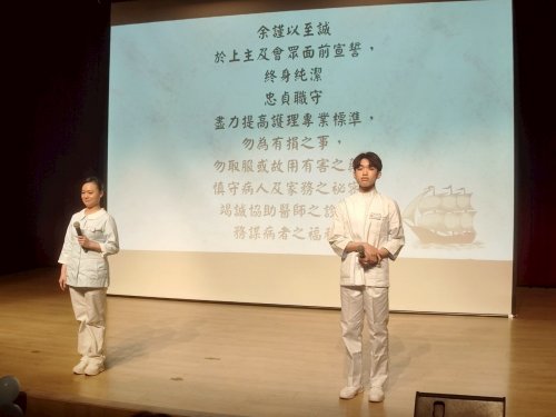 裝飾性圖片