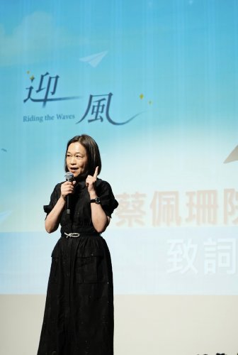 裝飾性圖片