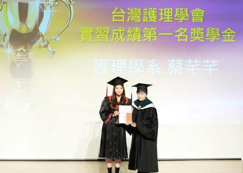 裝飾性圖片