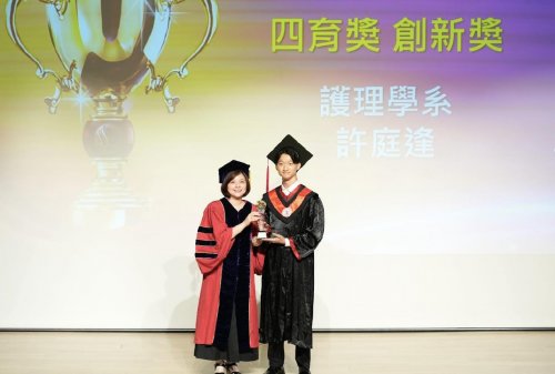 裝飾性圖片
