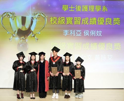 裝飾性圖片